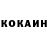 ГЕРОИН гречка nmmang