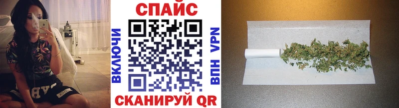 Бутират буратино  Таруса 