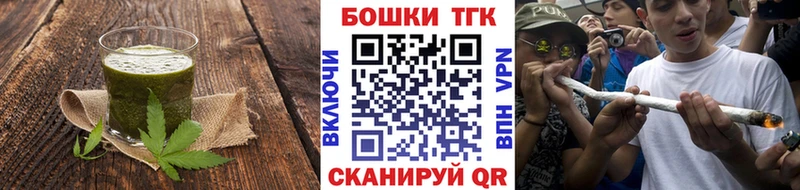 дарк нет какой сайт  где продают   МЕГА ТОР  Таруса  Еда ТГК конопля 