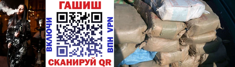 ГАШИШ hashish  Таруса 