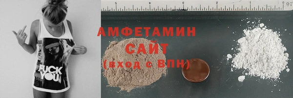 mdpv Армянск