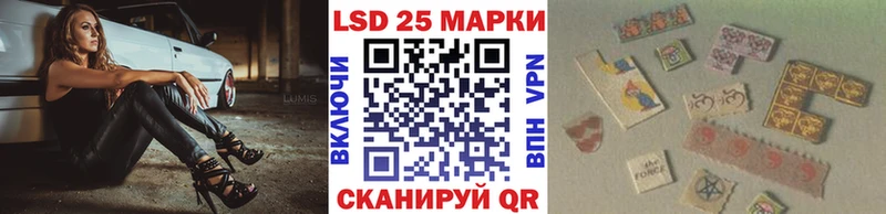 Марки NBOMe 1,8мг  купить  цена  Таруса 