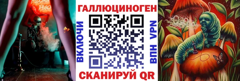 купить   Таруса  Галлюциногенные грибы Cubensis 