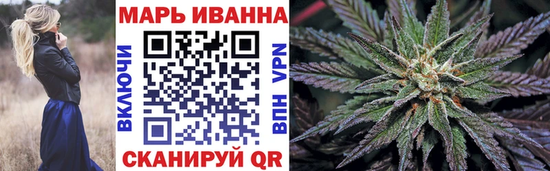 Шишки марихуана Ganja  купить наркоту  Таруса 